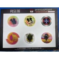 PVC硅膠膠章